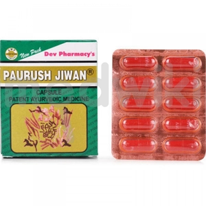 Paurush Jiwan 60S