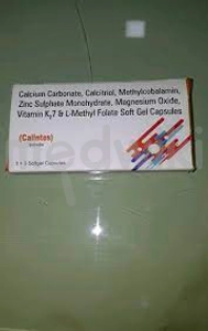 Calintos Softgel Capsule 10s