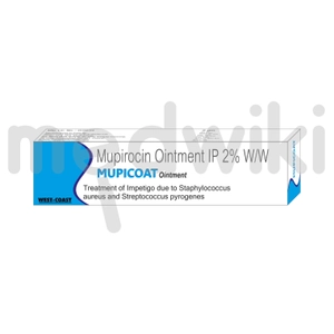 Mupicoat Ointment