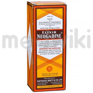 Neogadine Elixir 450ml