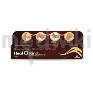 Healokind Ointment