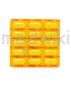 Ibugesic Plus 400mg/325mg Tablet 15s