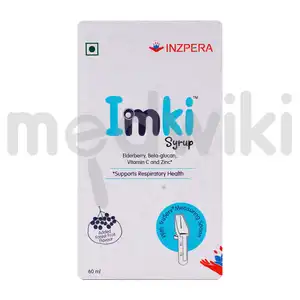 इम्की सिरप 60मि.ली