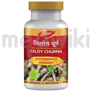 Dabur Giloy Churna 100gm
