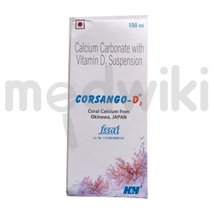 कोर्संगो डी3 सस्पेंशन 100मिली