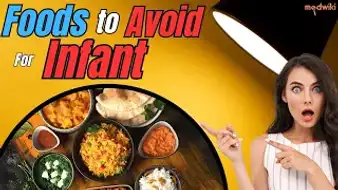 Foods and Drinks You Should Never Give Your Infant!