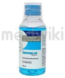 Senquel AD Mouth Wash 100ml