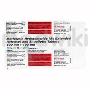 सिटाज़िट 500mg/100mg टैबलेट एम ईआर 10s