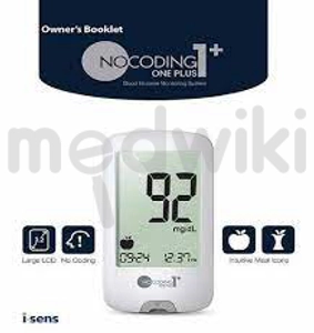 No Coding One Plus Glucometer 1s