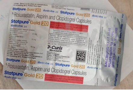 Statpure Gold 75mg/20mg/75mg Capsule 10s