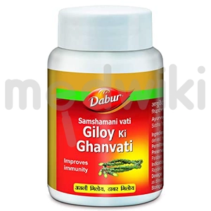 Dabur Giloy Ki Ghanvati Tablet 100s