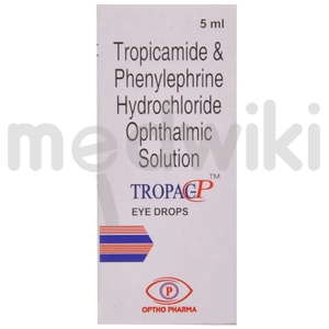 रेमिड पी सॉल्यूशन 5 मि.ली