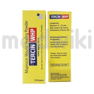 Tercin WHP पाउडर