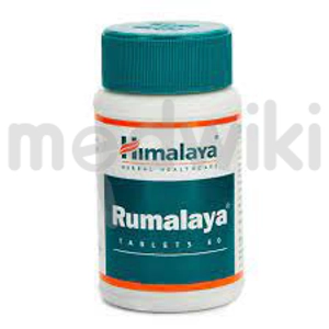 Himalaya Rumalaya Tablet 60s