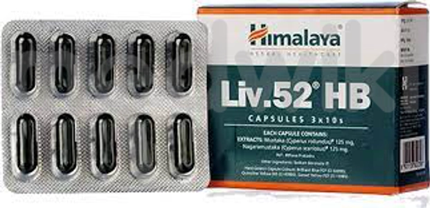 Himalaya Liv 52 Tablets