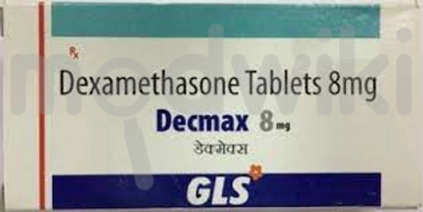 डेक्मैक्स 8मिलीग्राम टैबलेट 8एस