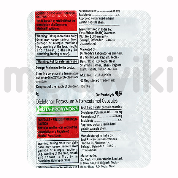 medwiki-image-d