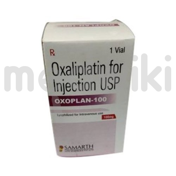 Oxoplan 100mg Injection