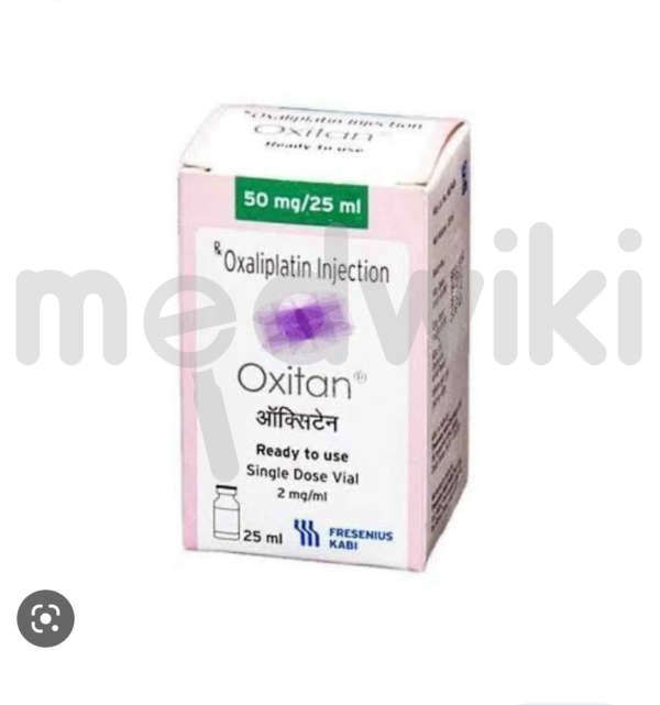ऑक्सिटैन 50mg इन्जेक्शन