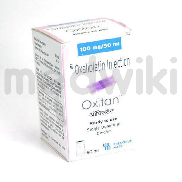 ऑक्सिटैन 100mg इन्फ्यूजन