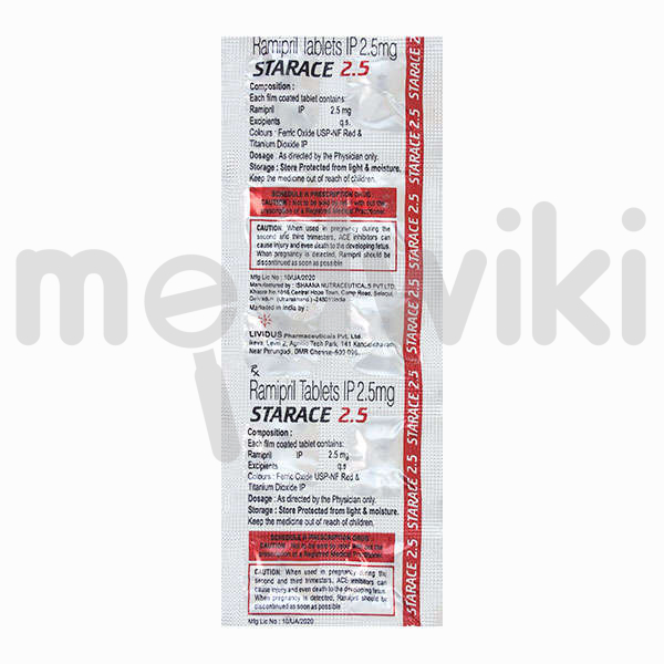 स्टैरेस 2.5mg टैबलेट