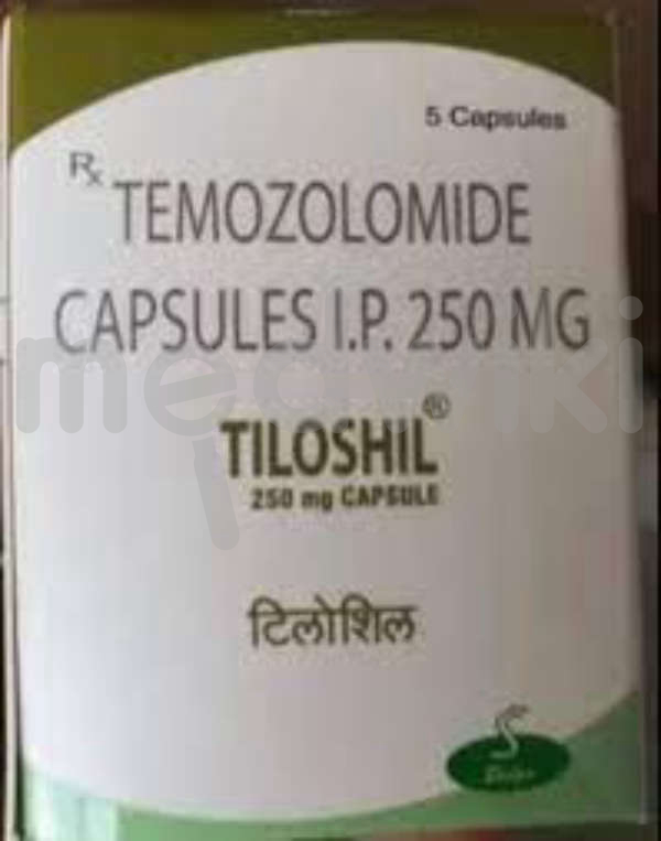 तिलोशिल 250mg कैप्सूल