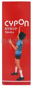 साइपन सिरप