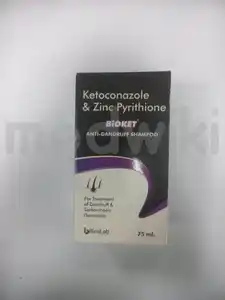 Bioket Shampoo 75ml
