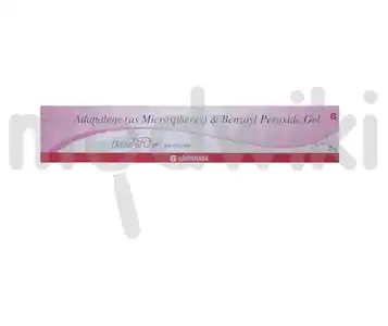 Deriva Bpo Gel 20gm
