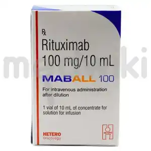 Maball 100mg Injection 1s