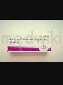 बायोवर्ट 8mg टैबलेट