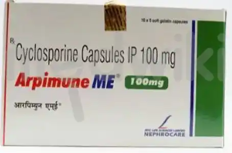 Arpimune ME 100mg Capsule 5s