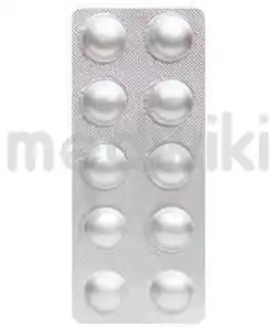Joykem ODT 50mg Tablet 10s