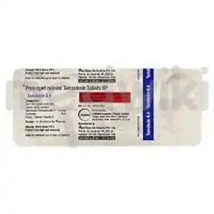 Tamdosin 0.4 Tablet SR 10s