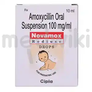 Novamox 100 Rediuse Drop