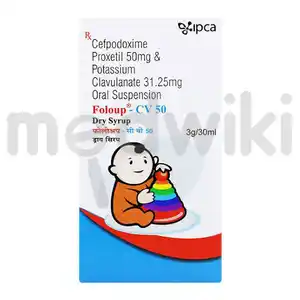 फोलोअप सीवी 50mg/31.25mg ड्राय सिरप 30ml