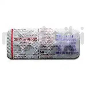 Emetil 50mg Tablet 10s