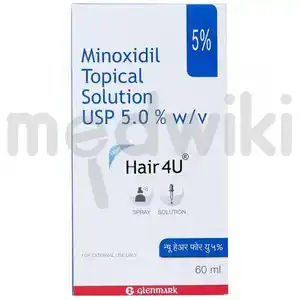 New Hair 4U 5% Solution 60ml