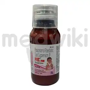 PUC 250mg/5ml Suspension