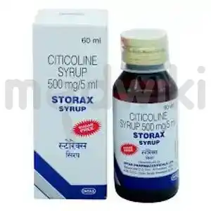 Storax 500mg/5ml Syrup 60ml