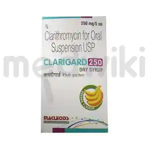 क्लैरीगार्ड 250mg ड्राय सिरप