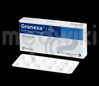 ग्रैनेक्सा 1एमजी टैबलेट