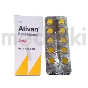 एटीवैन 2 एमजी टैबलेट 30 एस