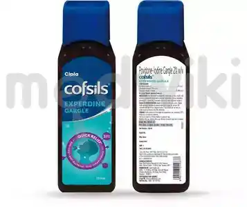 Cofsils Gargle 100ml