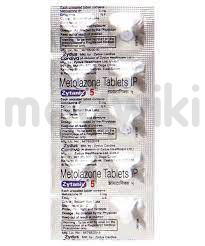 medwiki-image-d
