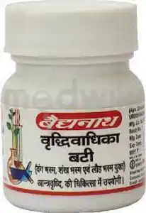 Baidyanath Vriddhivadhika Bati Tablet 40s