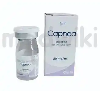 Capnea Injection 2ml