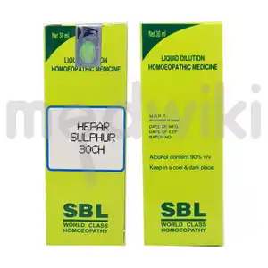 SBL Hepar Sulphur Dilution 30 CH 30ml