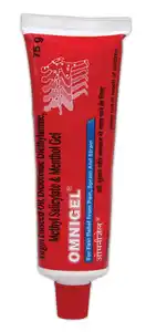 Omnigel 75Gm