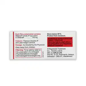 Suhagra 100mg Tablet 4s